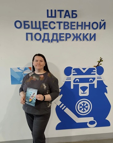 Новосибирский филиал «СОГАЗ-Мед» провел мероприятия в рамках «Недели информирования о важности физической активности», новости, пресс-релизы, статьи, «СОГАЗ-Мед», омс